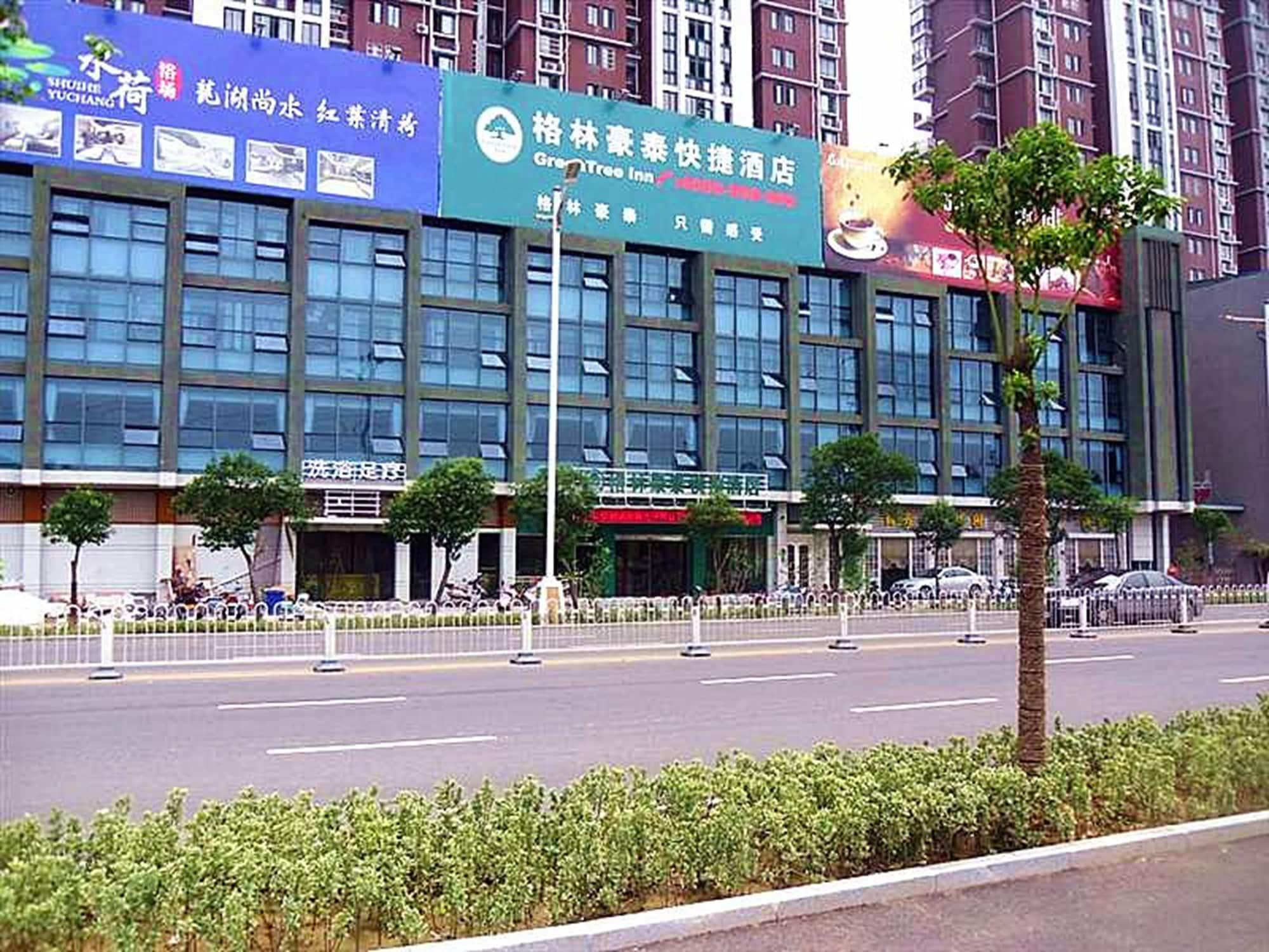 Greentree Inn Anhui Bengbu Longhu Express Hotel Exterior photo