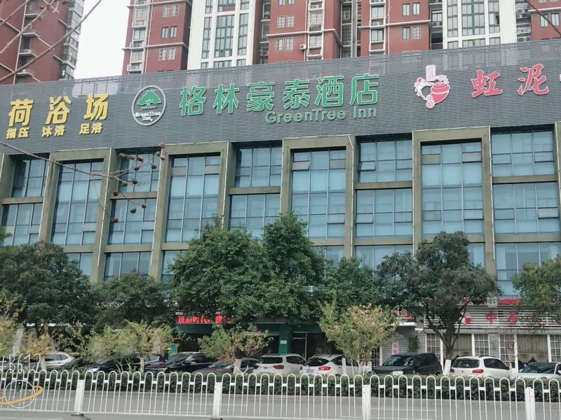 Greentree Inn Anhui Bengbu Longhu Express Hotel Exterior photo